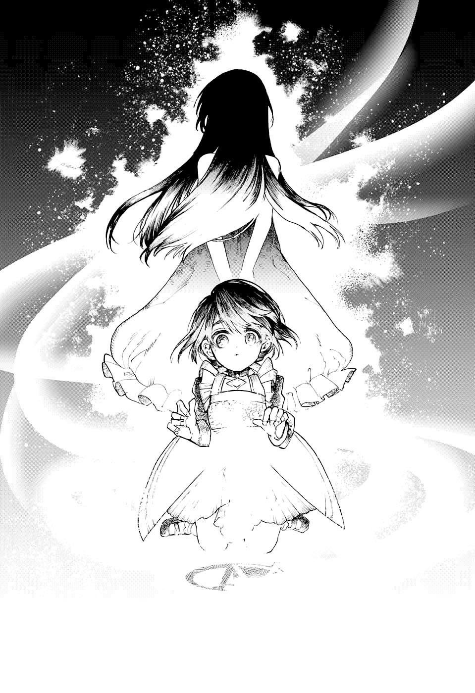 Những Bức Họa Quái Dị Của Phù Thủy: Chapter 17.2