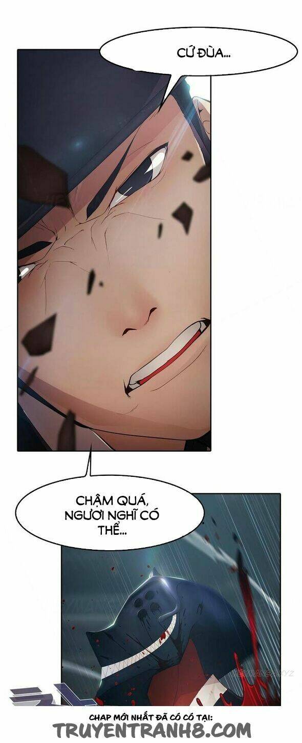 The Matrix: Chapter 1