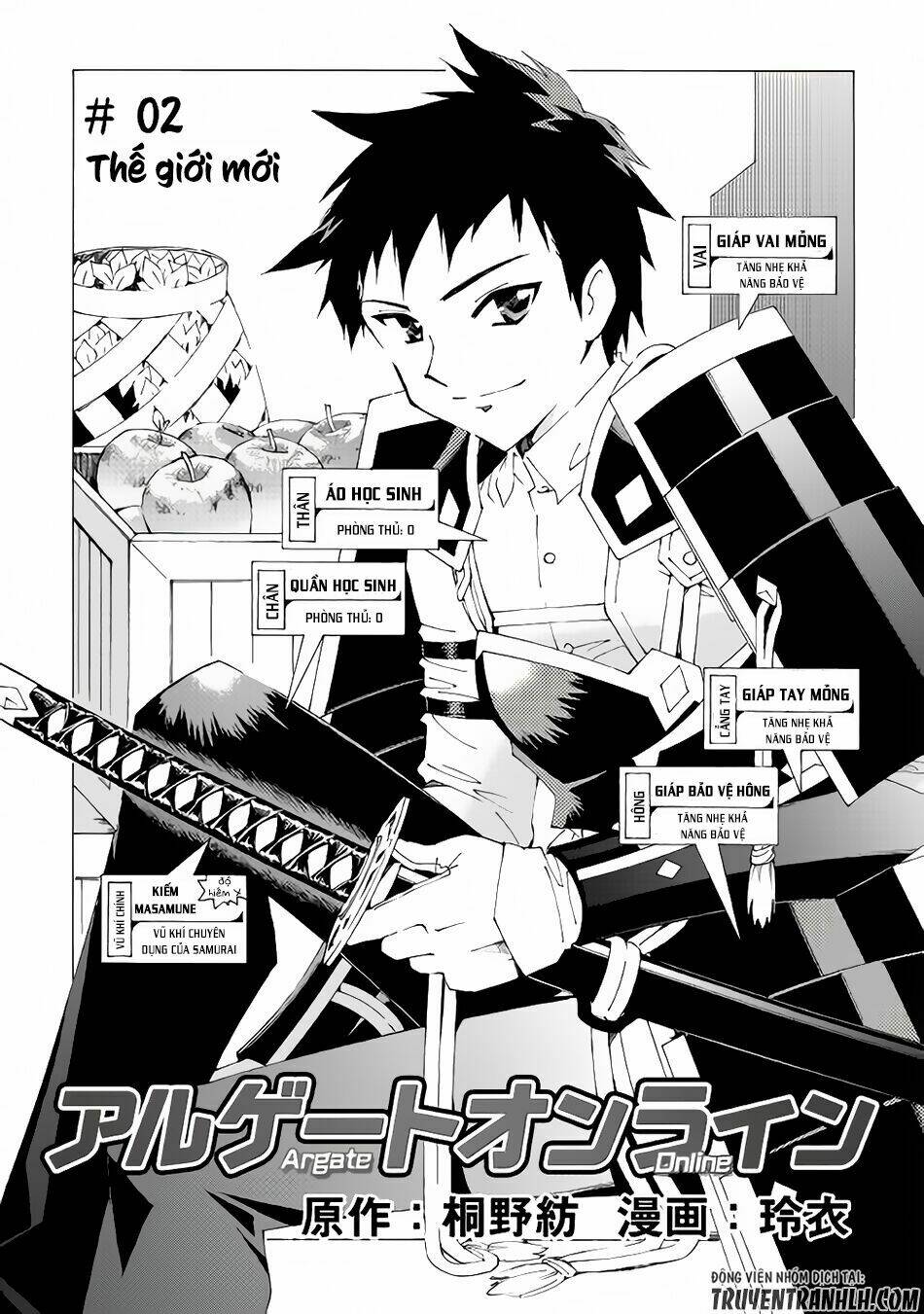 Argate Online: Chapter 2