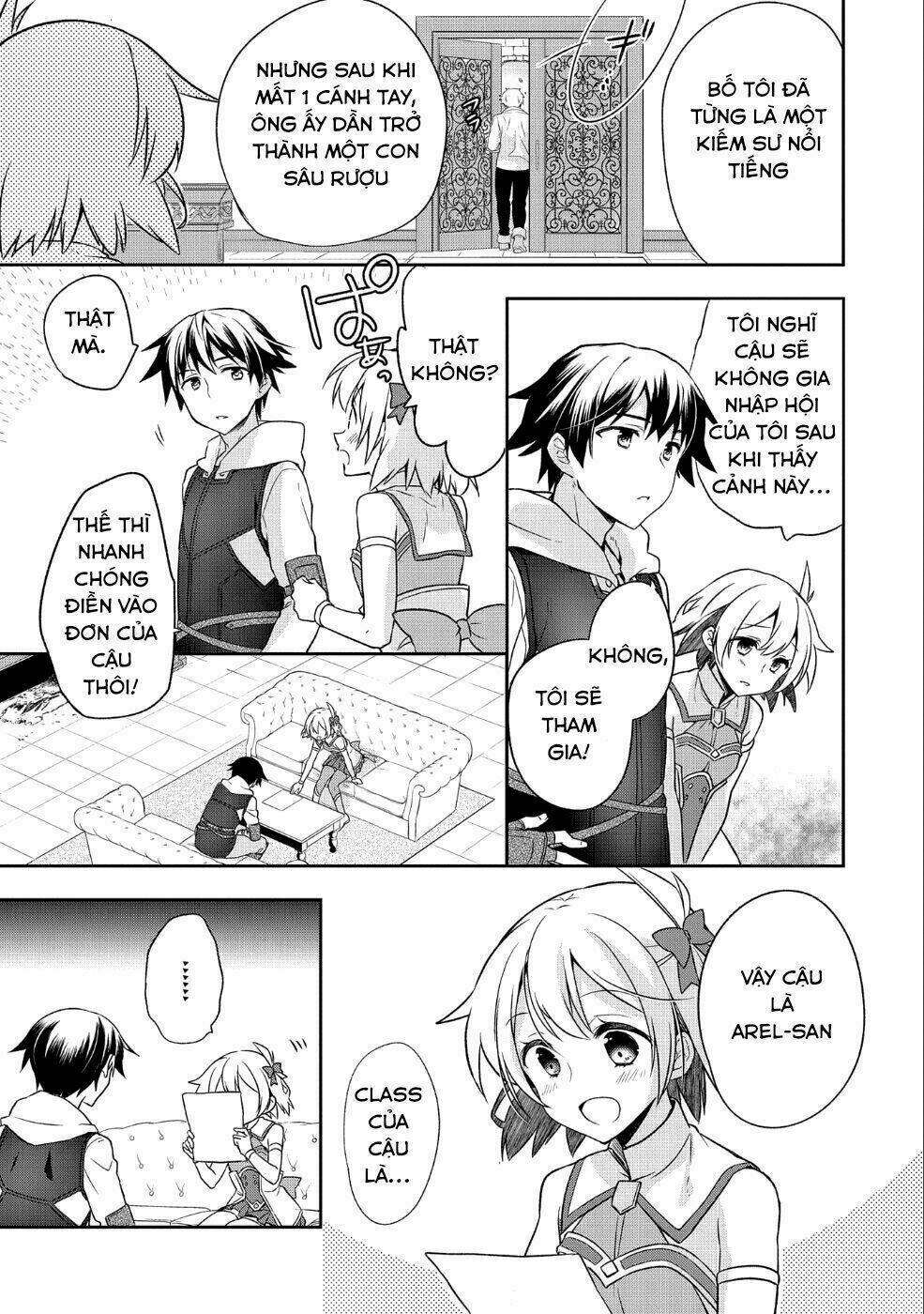 Mushoku No Eiyuu: Betsu Ni Skill Nanka Iranakattan Daga: Chapter 4