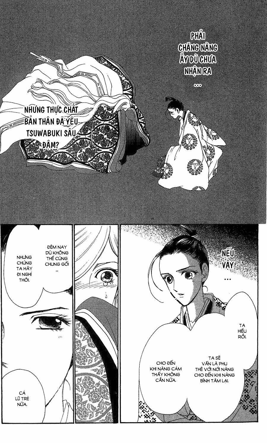 Torikae Baya: Chapter 37