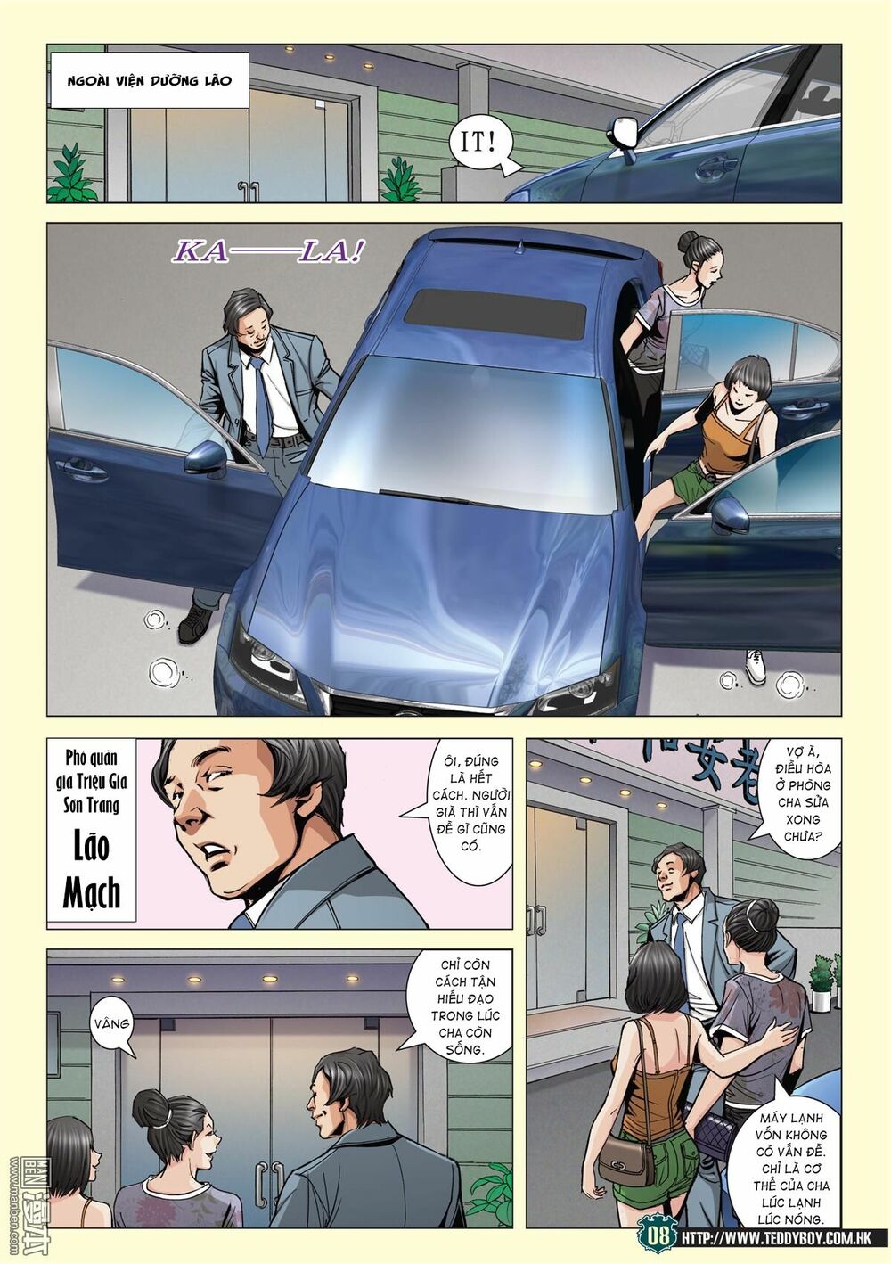 Người Trong Giang Hồ: Chapter 2058: Con người Tá Duy
