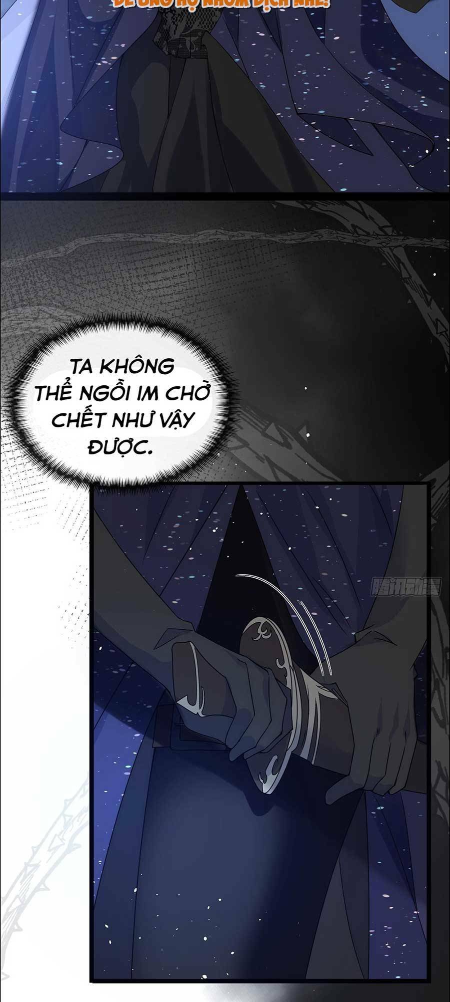 Đêm Không Ngủ Của Long Vương: Chapter 4