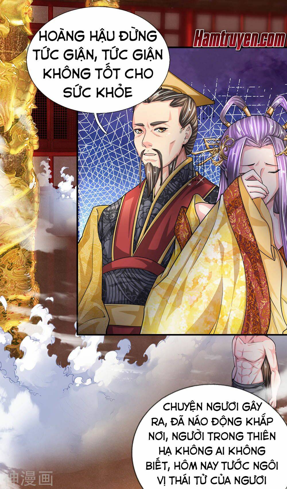 Chí Tôn Hồng Bao Đại Đế: Chapter 6