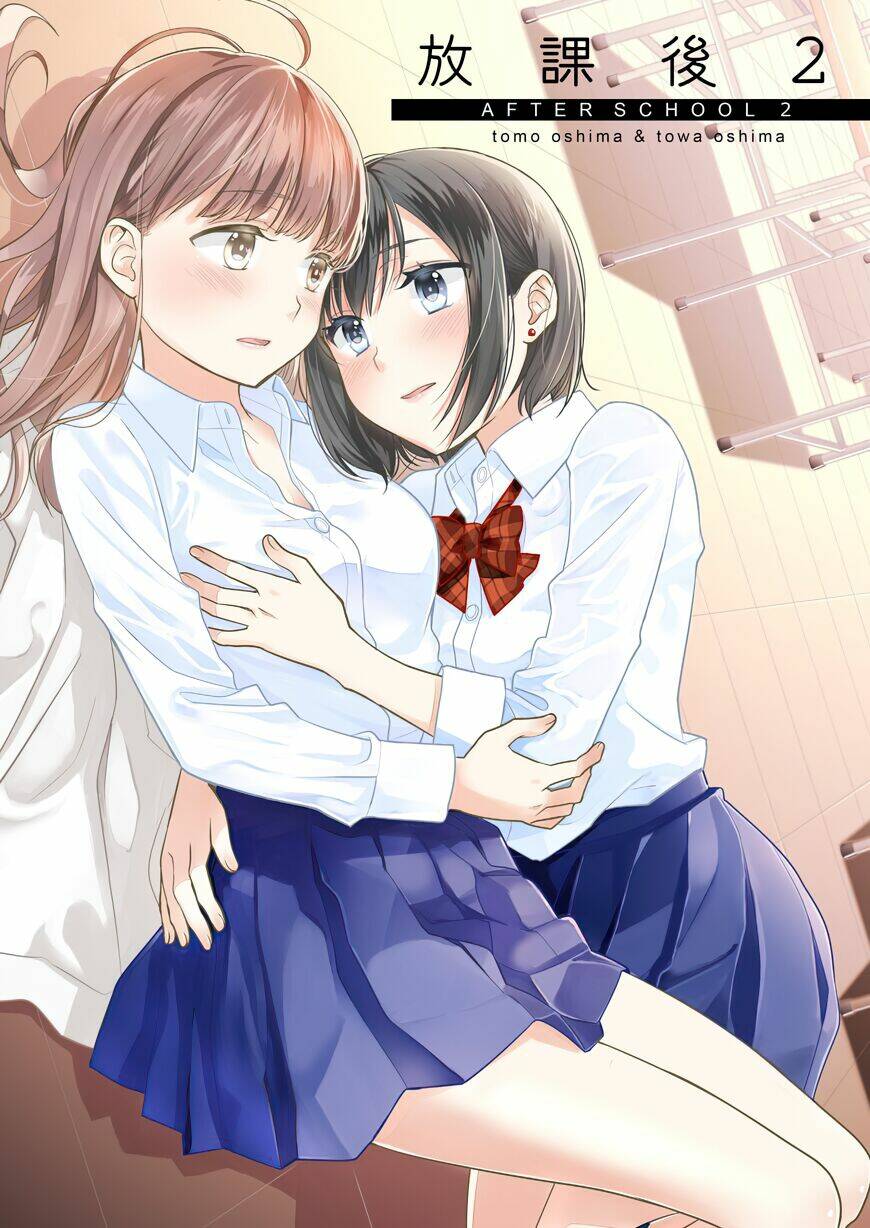 Tổng Hợp Yuri: Chapter 3