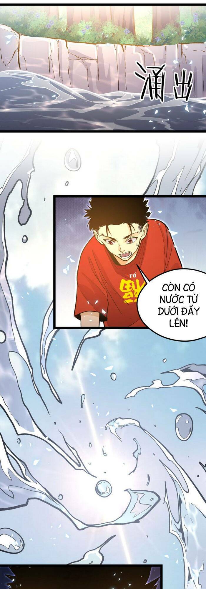 Hắc Uyên Lê Minh Thời: Chapter 23