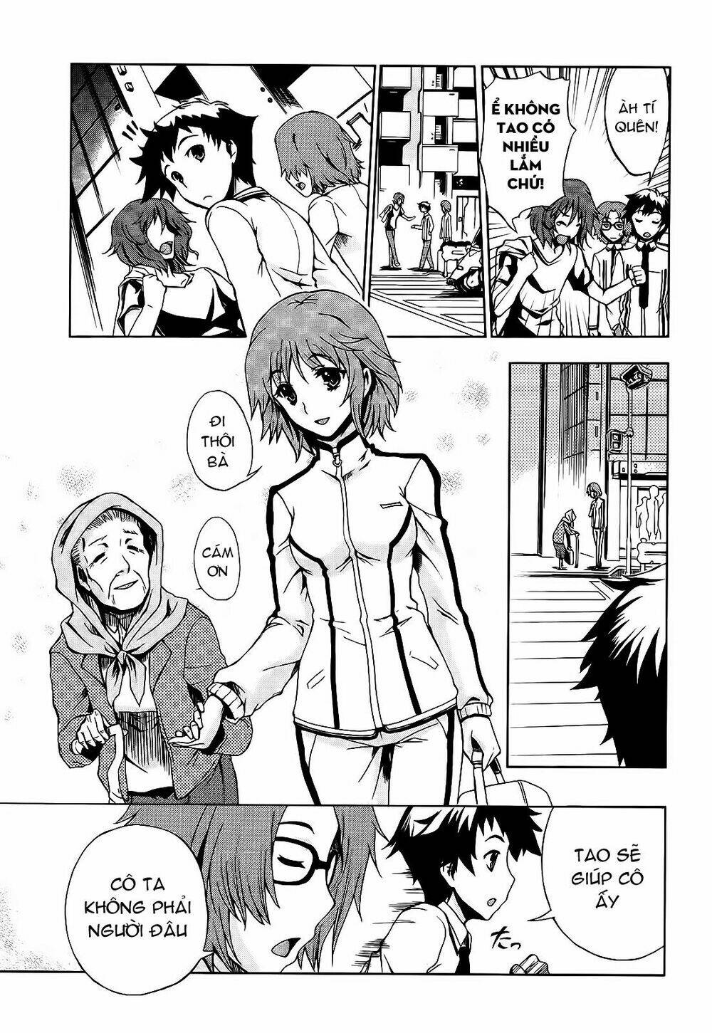 Beatless Dystopia: Chapter 1