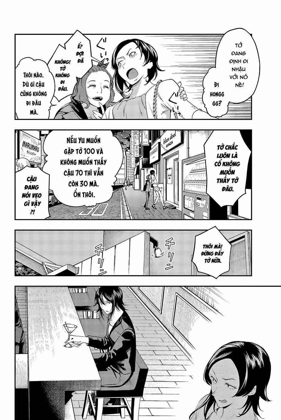 Runway De Waratte: Chapter 39