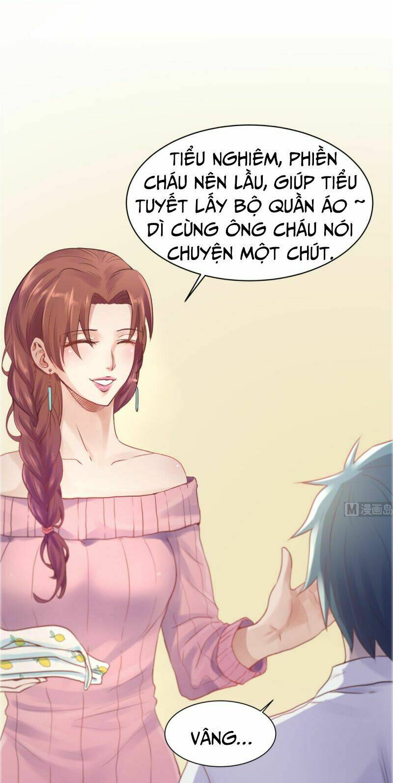 Bác Sĩ Riêng Của Nữ Thần: Chapter 1