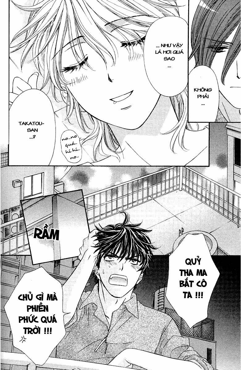 Yoru Cafe: Chapter 2