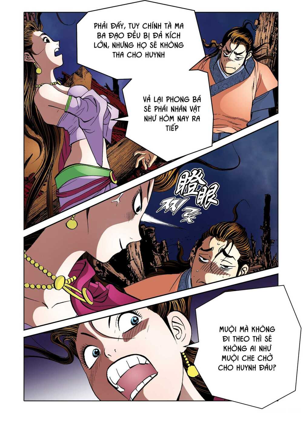 Nhật Tà Nguyệt Ma: Chapter 168