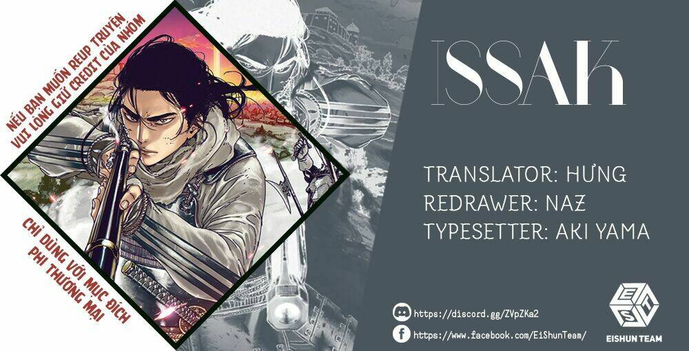 Issak: Chapter 12