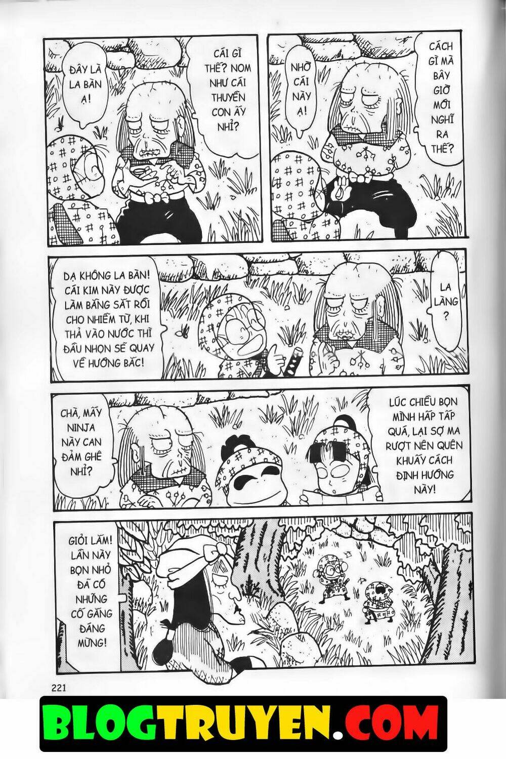 Ninja Loạn Thị Bản Đẹp: Chapter 7.8