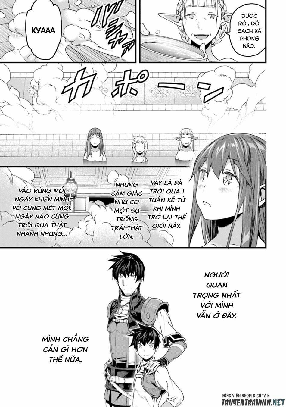 Yakudatazu Skill Ni Jinsei O Sosogikomi 25-Nen, Imasara Saikyou No Boukentan Midori Kashi No Akira: Chapter 8