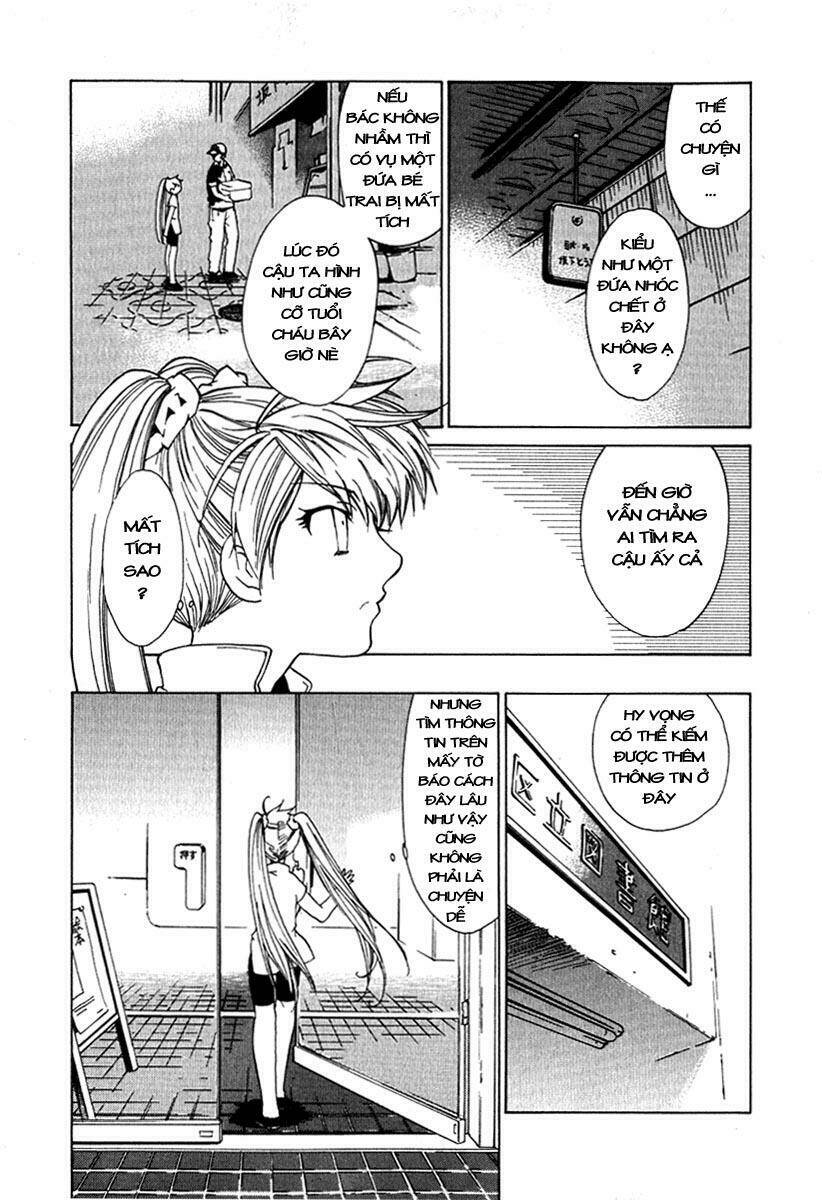 Butterfly: Chapter 23