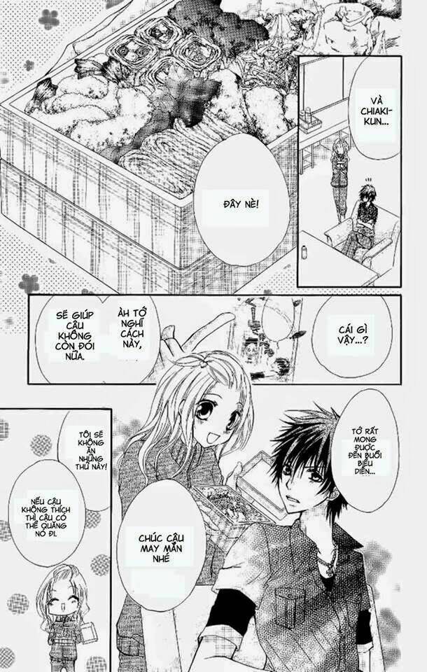 Ai Kiss - Idol Kiss: Chapter 1