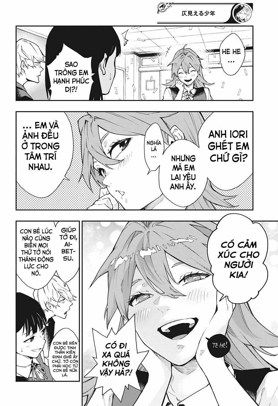 Phantom Seer: Chapter 14