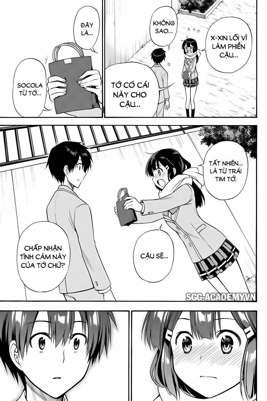 Kyou No Cerberus: Chapter 55