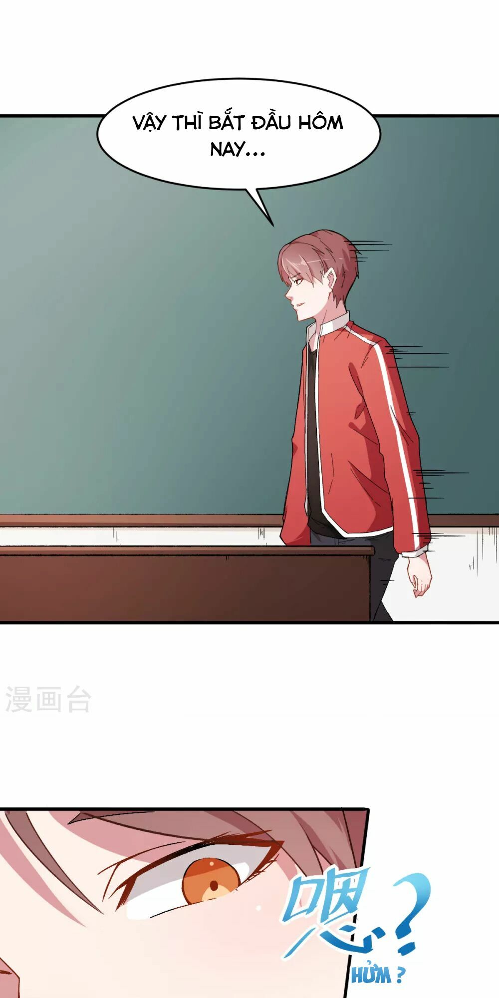 Vườn Trường Cuồng Sư Hệ Thống: Chapter 30