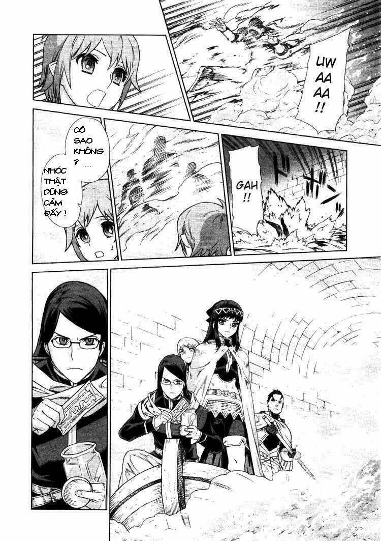 Ubel Blatt: Chapter 67