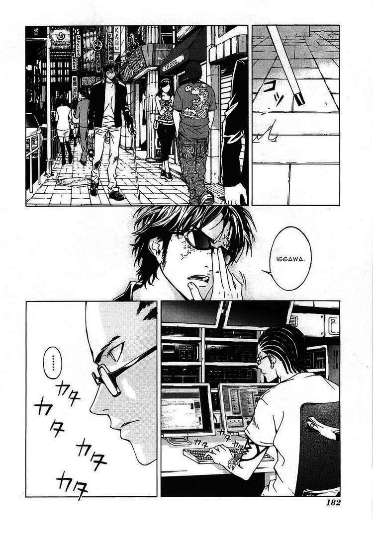 Until Death Do Us Part: Chapter 32