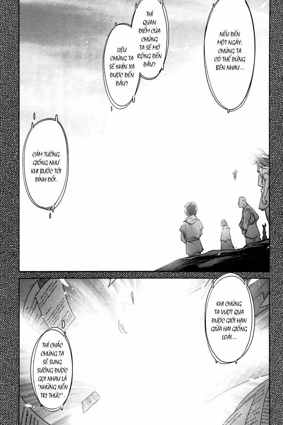 Maoyuu Maoh Yuusha: Chapter 17