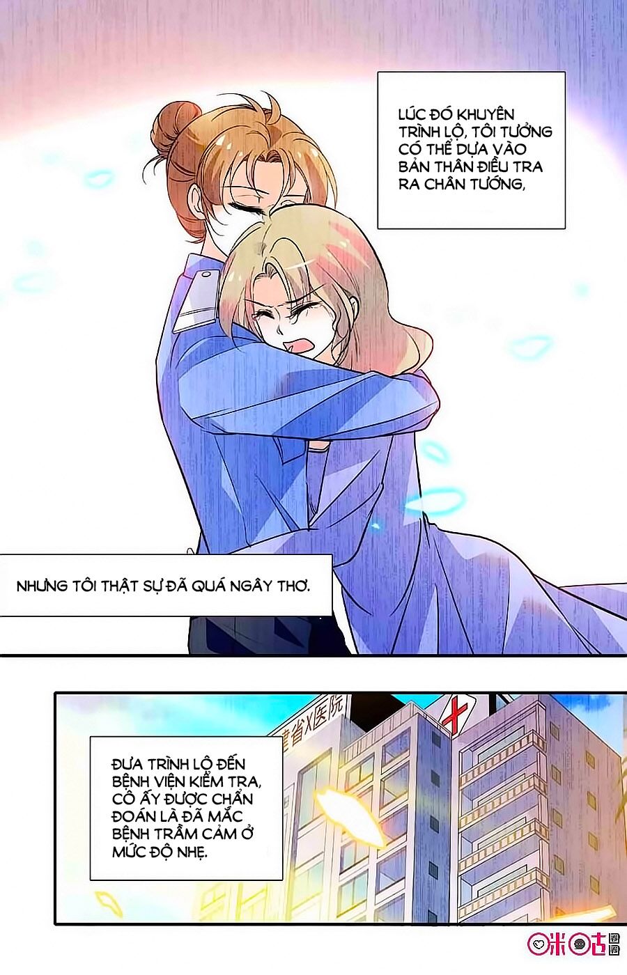 Thanh Ninh Chi Hạ: Chapter 347