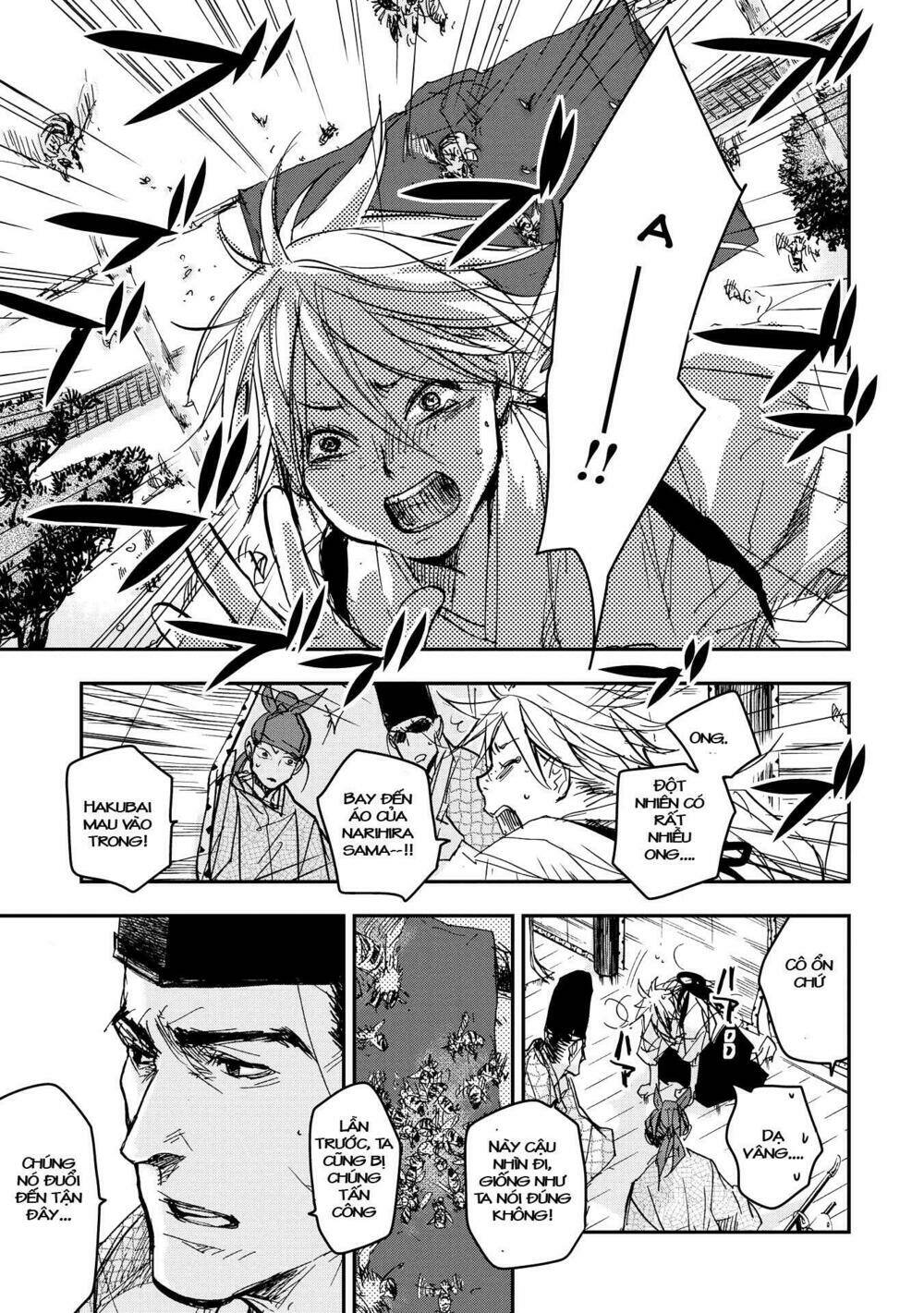 Ứng Thiên Môn: Chapter 16