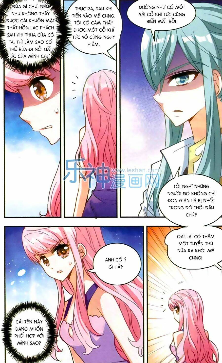 Tô Tịch Kỳ Quái: Chapter 31