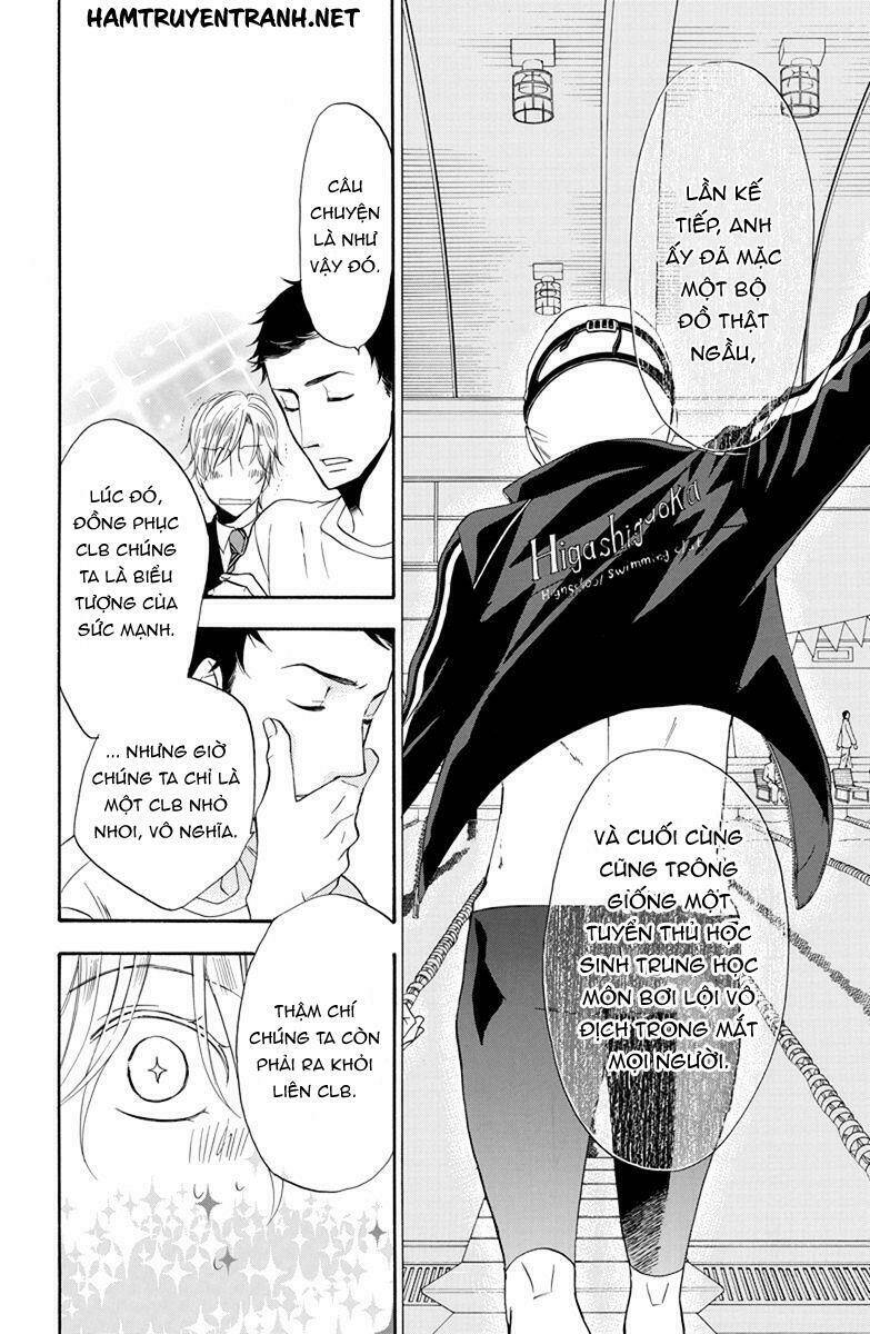 Dansui: Chapter 4