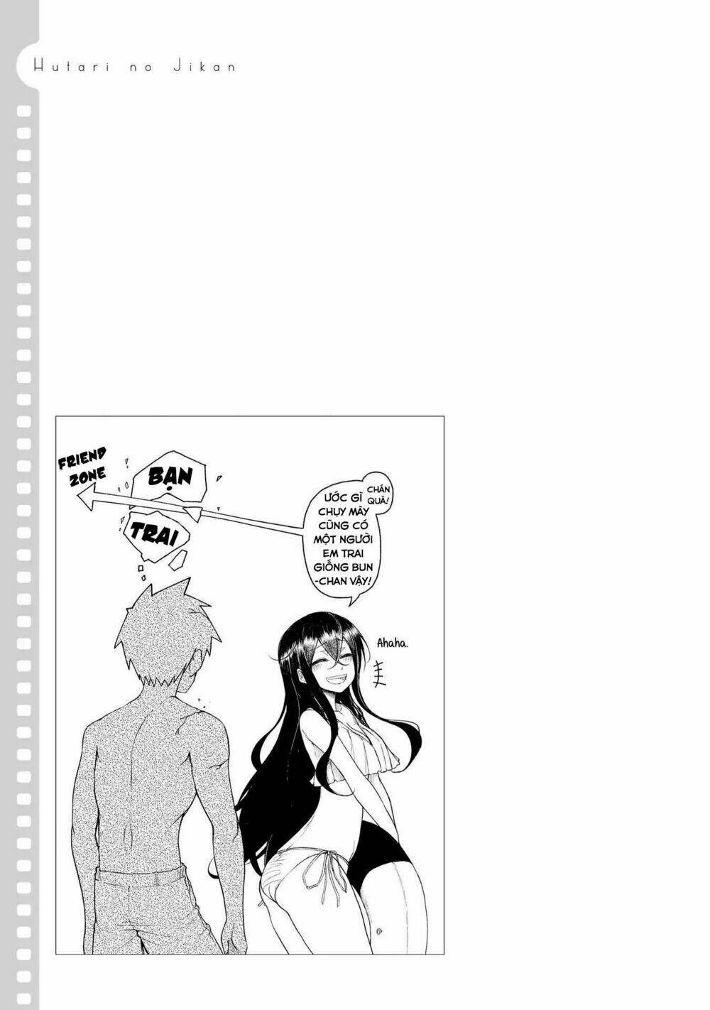 Futari No Jikan (Onio): Chapter 15