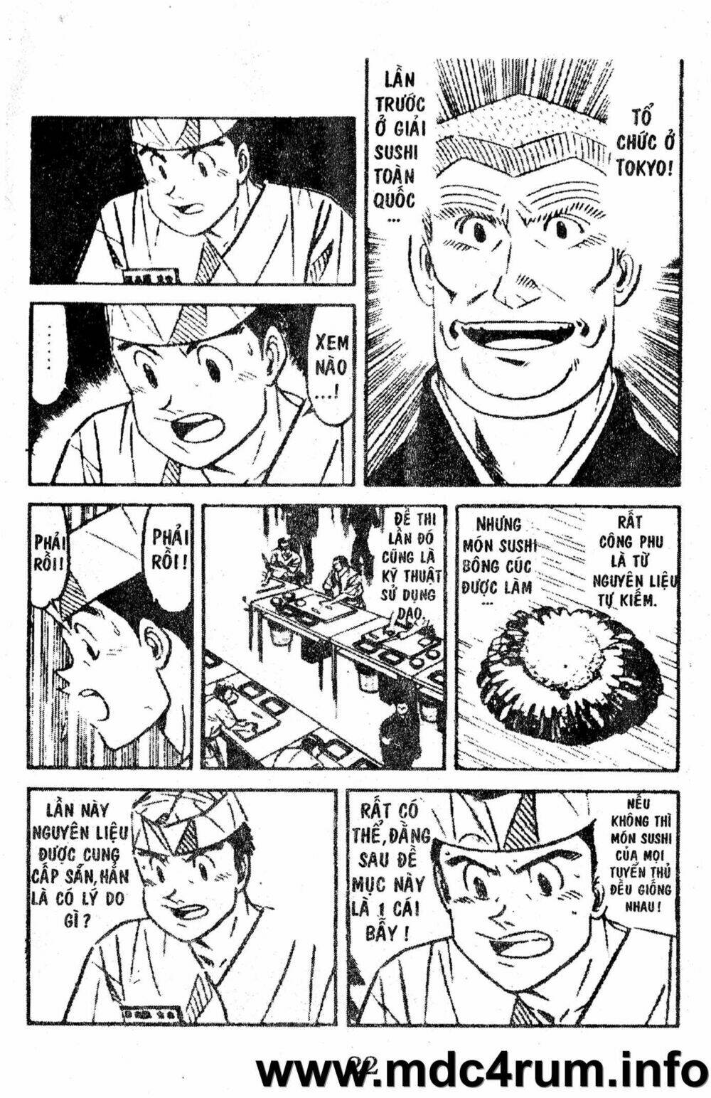 Shota No Shushi: Chapter 1.1