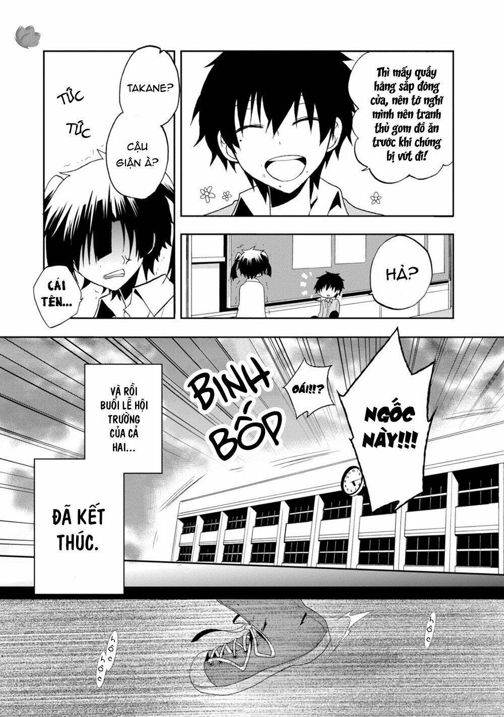 Kagerou Daze: Chapter 14