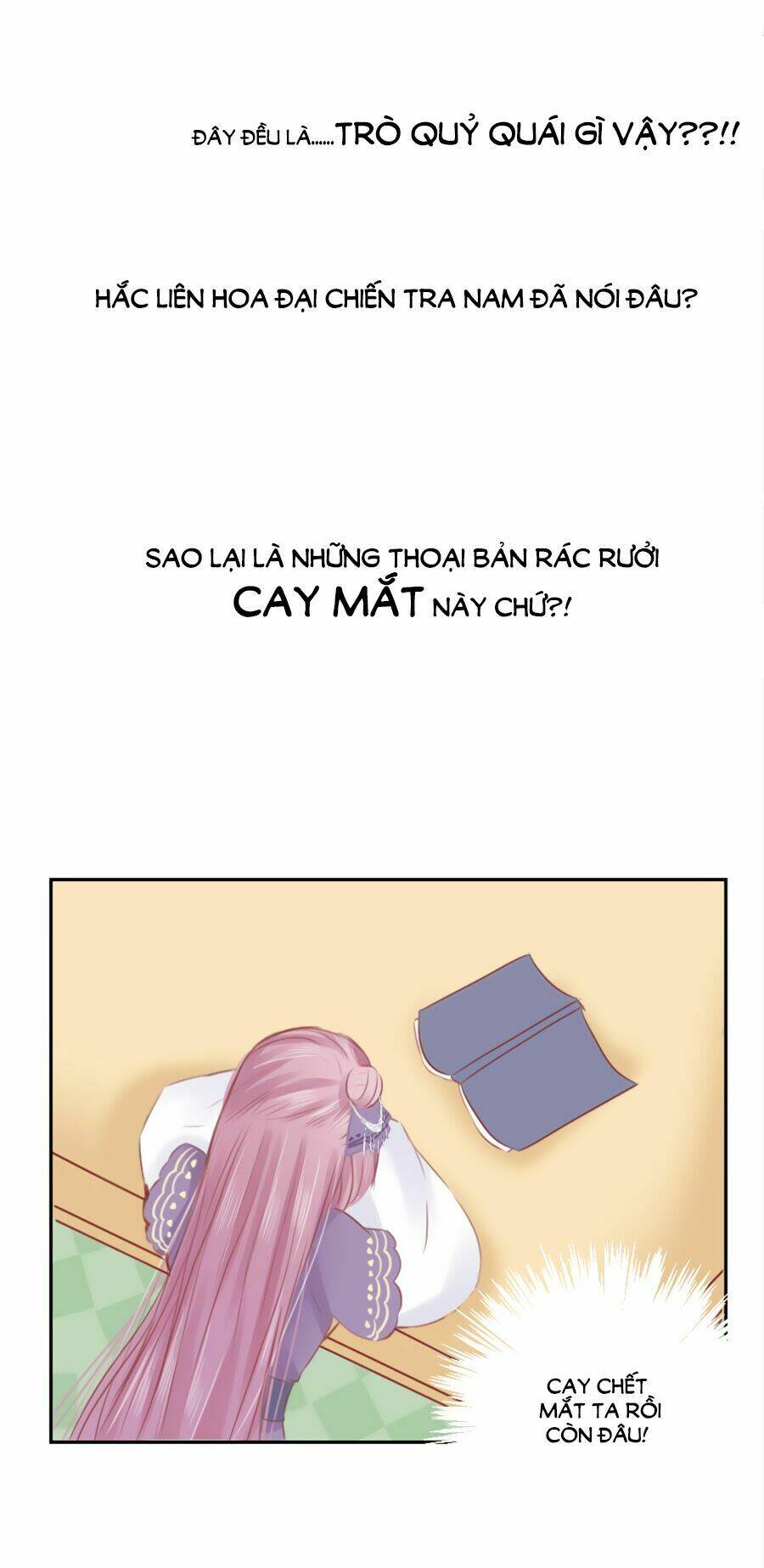 Đường Hoa Nhất Mộng Cổ Phi Truyện: Chapter 12