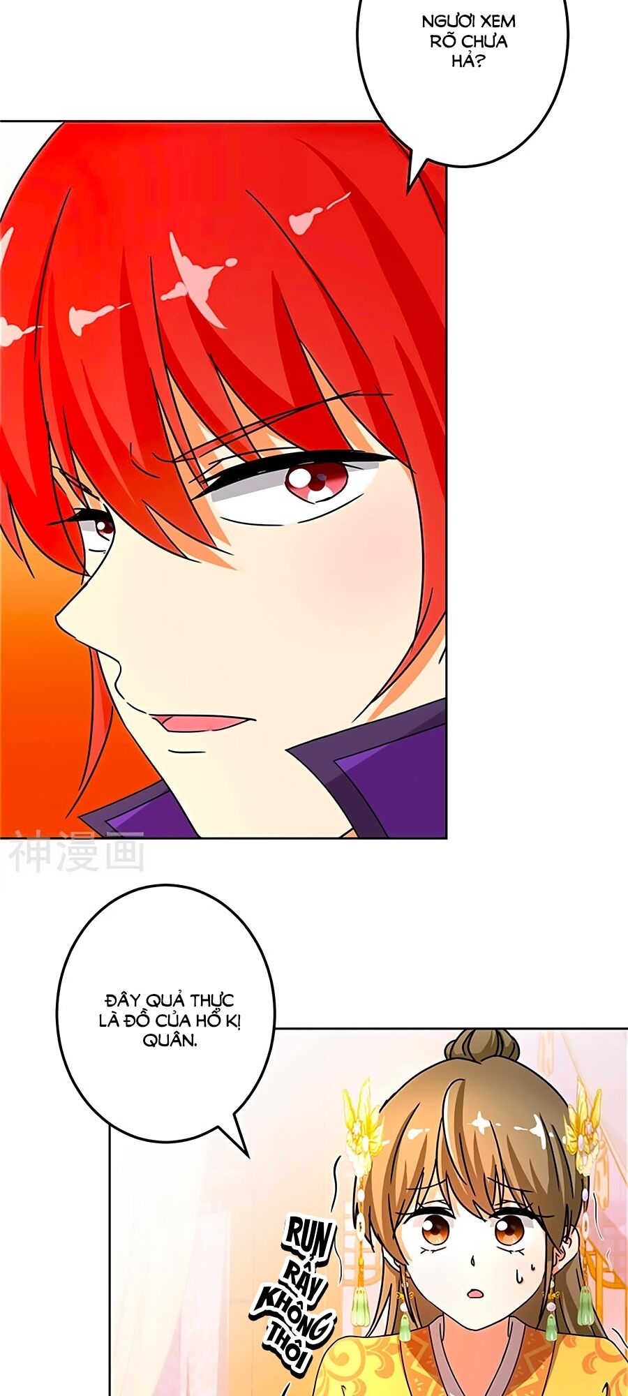 Vương Gia ! Ngươi Thật Bỉ Ổi !: Chapter 461