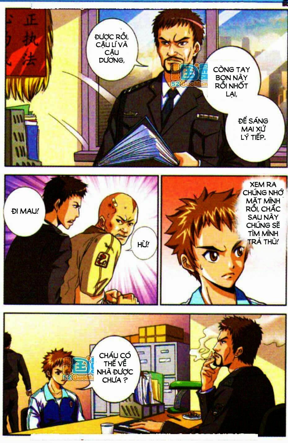 Long Xà Diễn Nghĩa: Chapter 1