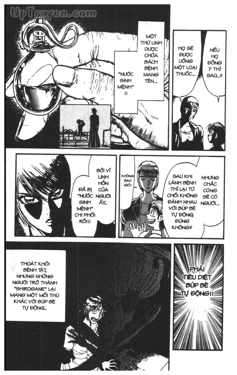 Fujita Kazuhiro: Chapter 22