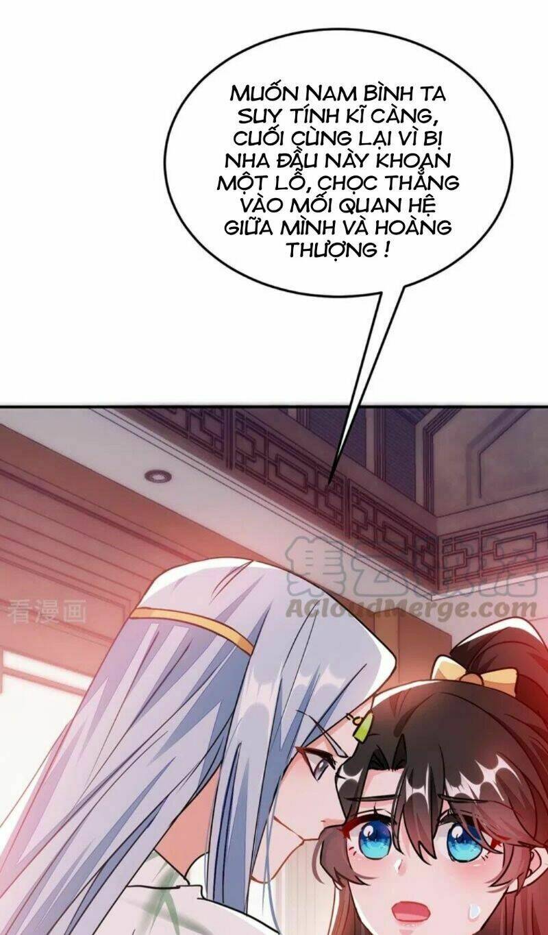 Giang Sơn Mỹ Nam Nhập Trướng Ta: Chapter 61