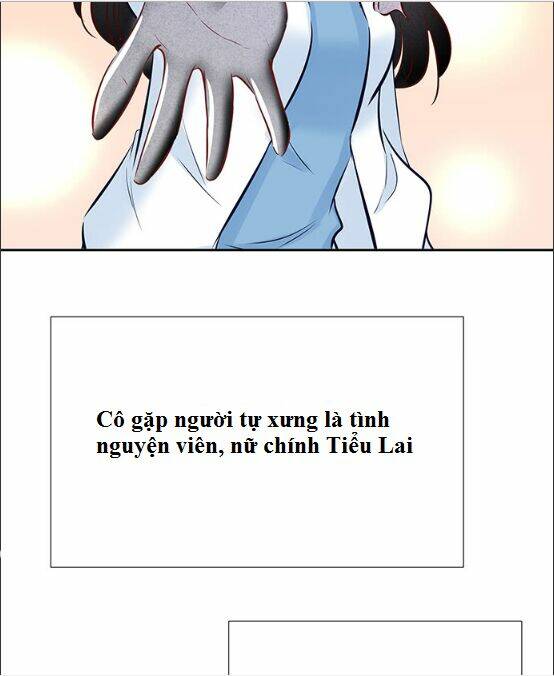 Trọng Sinh Để Ngủ Với Ảnh Đế: Chapter 110