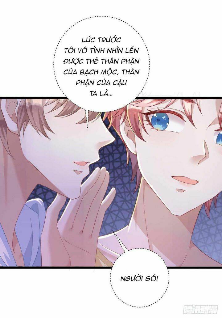 Thú Thụ Bất Thân: Chapter 50