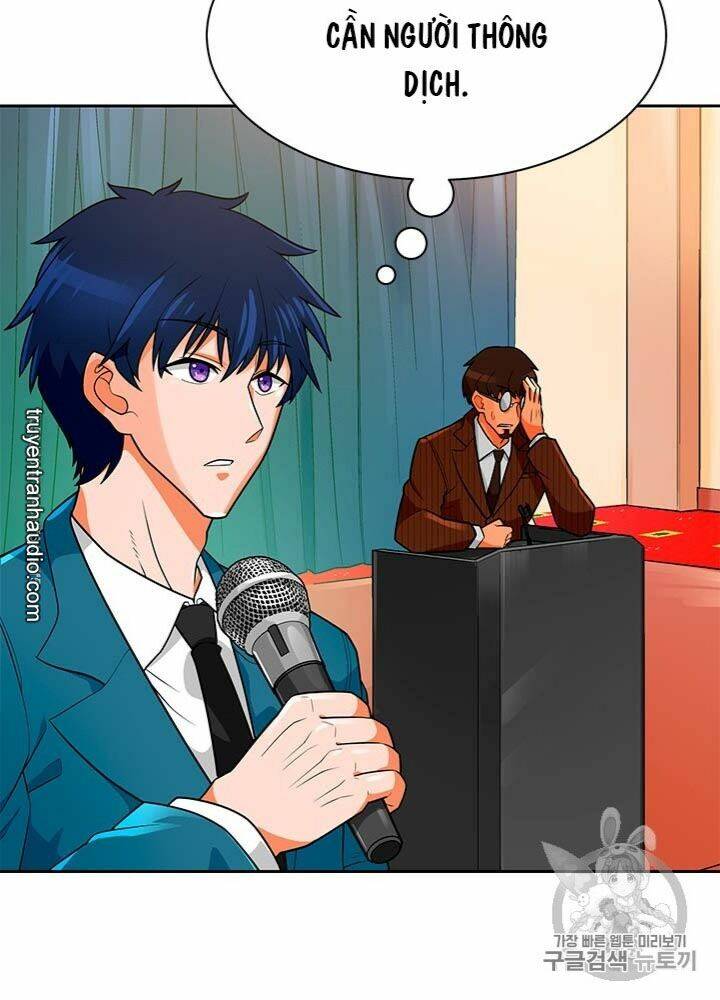 Tôi Tự Động Săn Một Mình: Chapter 73
