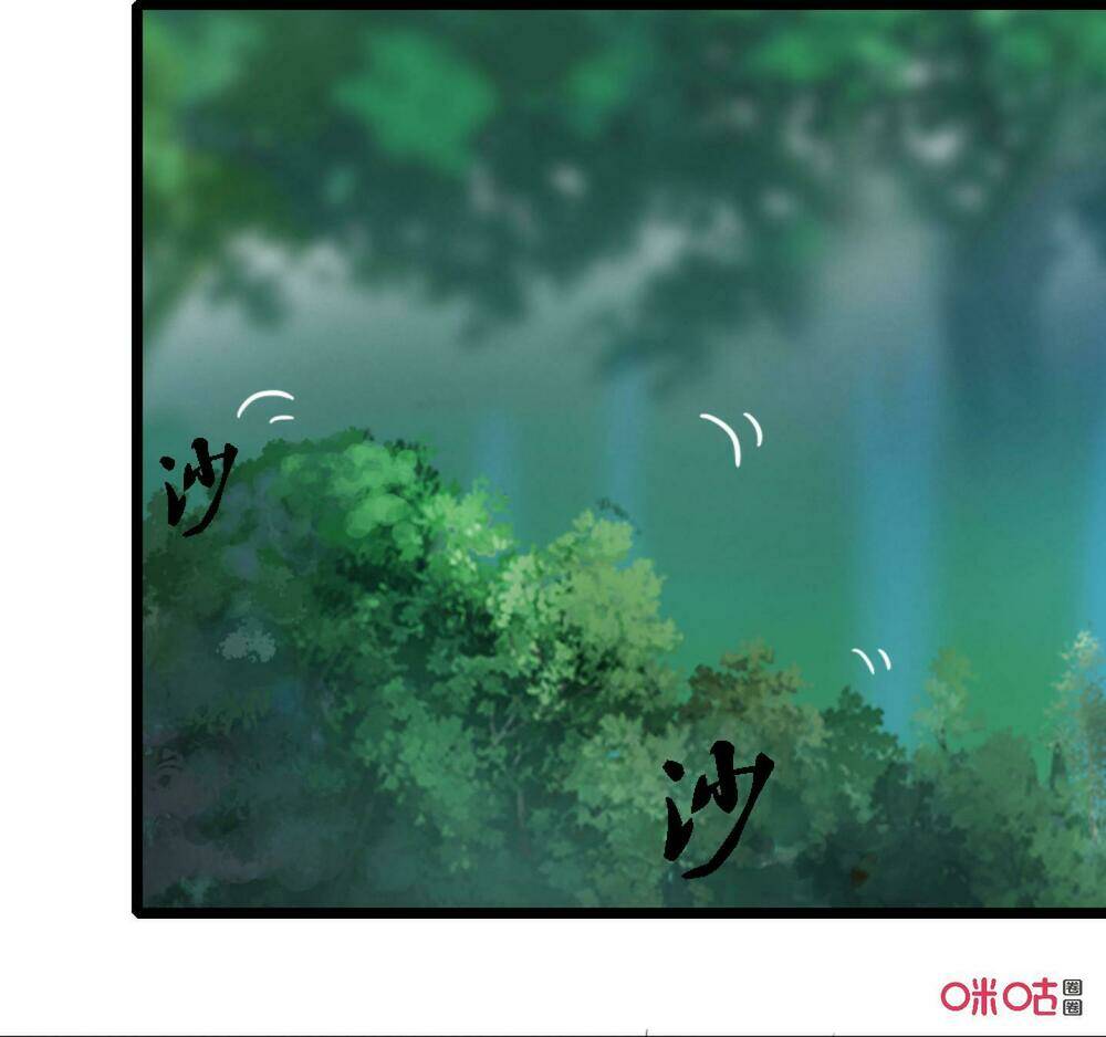 Tu Tiên Cuồng Thần: Chapter 29