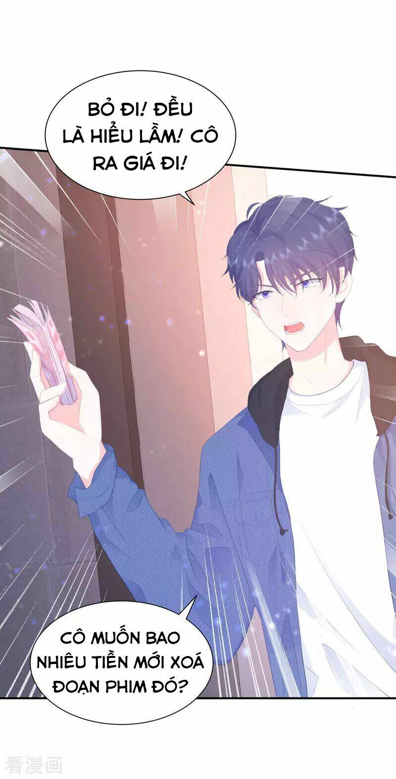 Tôi Và Lịch Sử Yêu Đương Của Tôi: Chapter 1