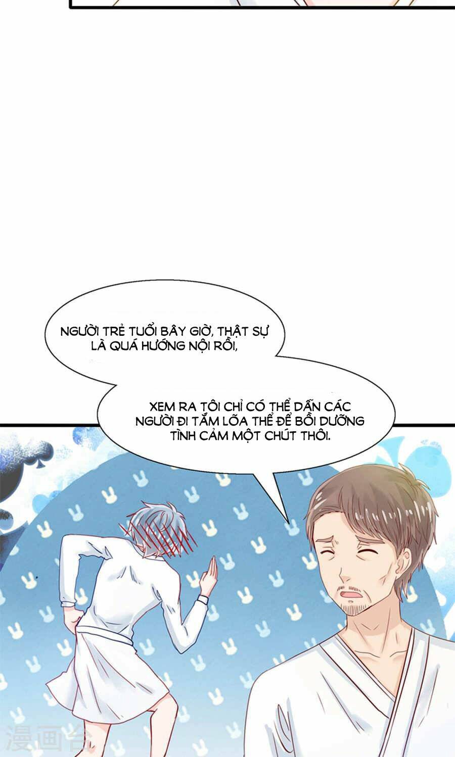 Tôi Bị Gấu Trúc Nhìn Trúng Rồi: Chapter 18