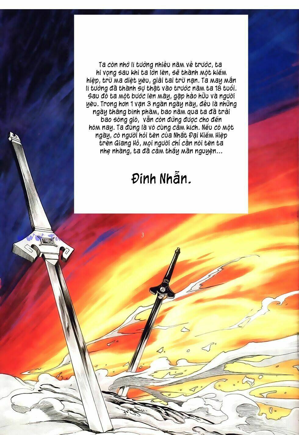 Thục Sơn Kiếm Hiệp Truyện: Chapter 25