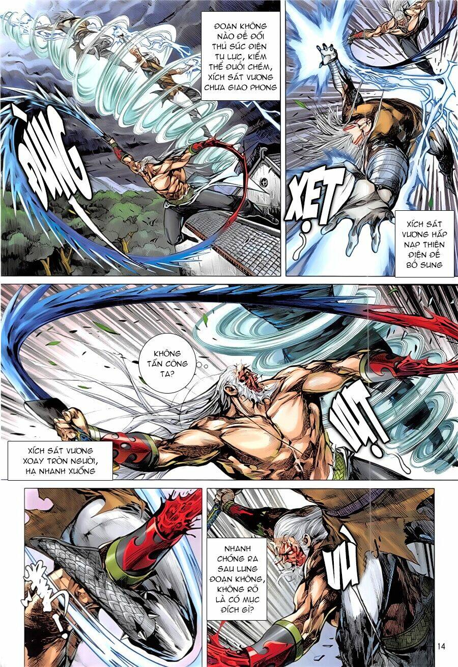 Thiết Tướng Tung Hoành: Chapter 234