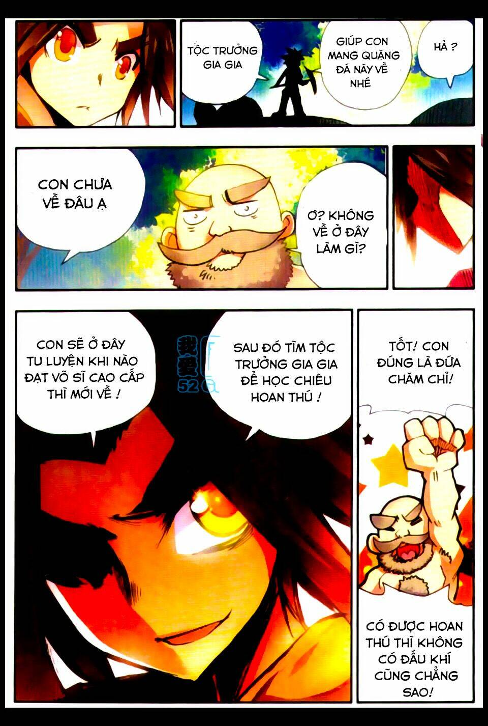 Xích Hoàng Truyền Kỳ: Chapter 7