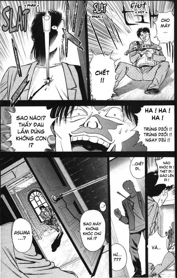 Psychometrer Eiji: Chapter 10