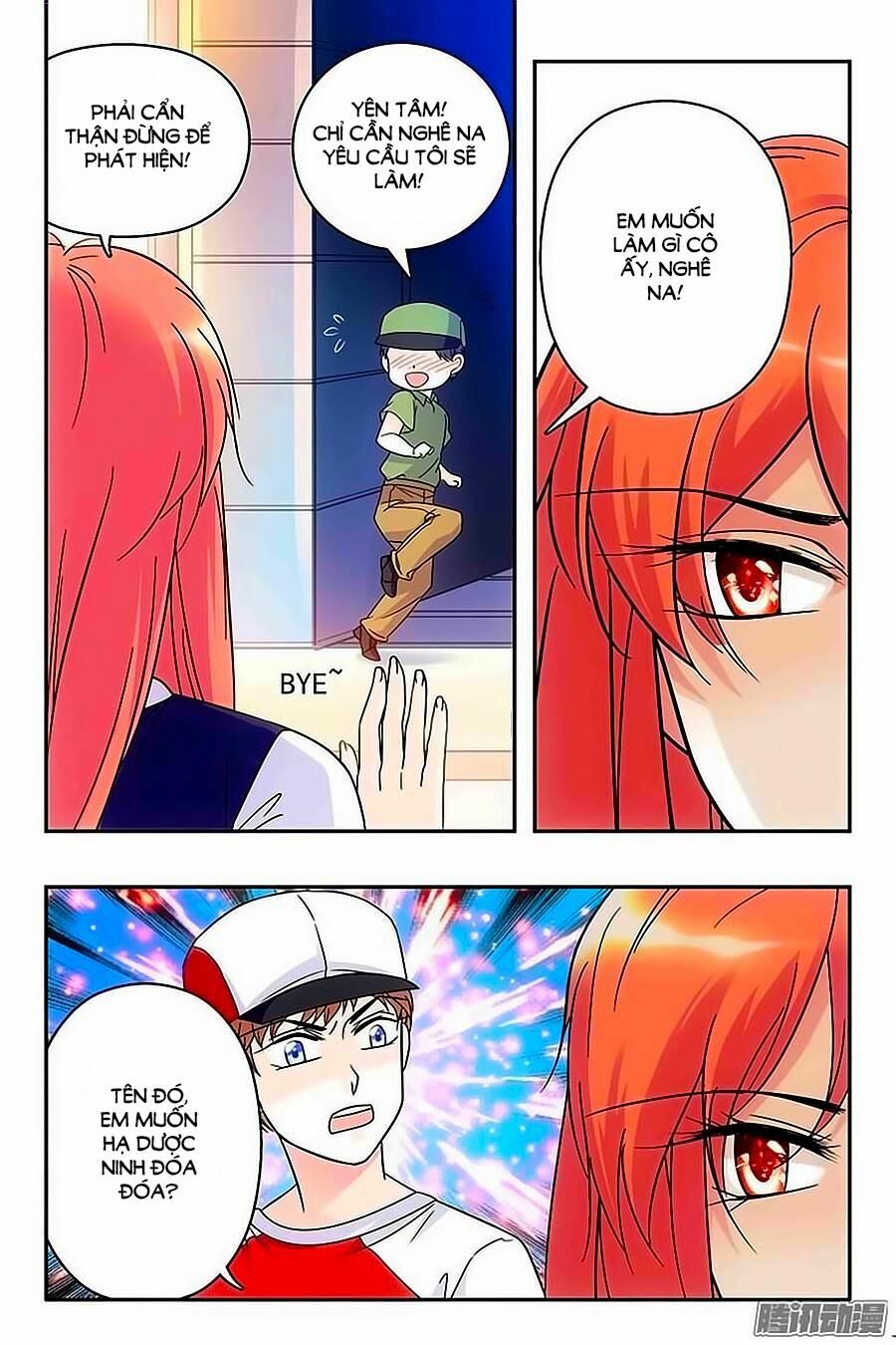 Thanh Ninh Chi Hạ: Chapter 81