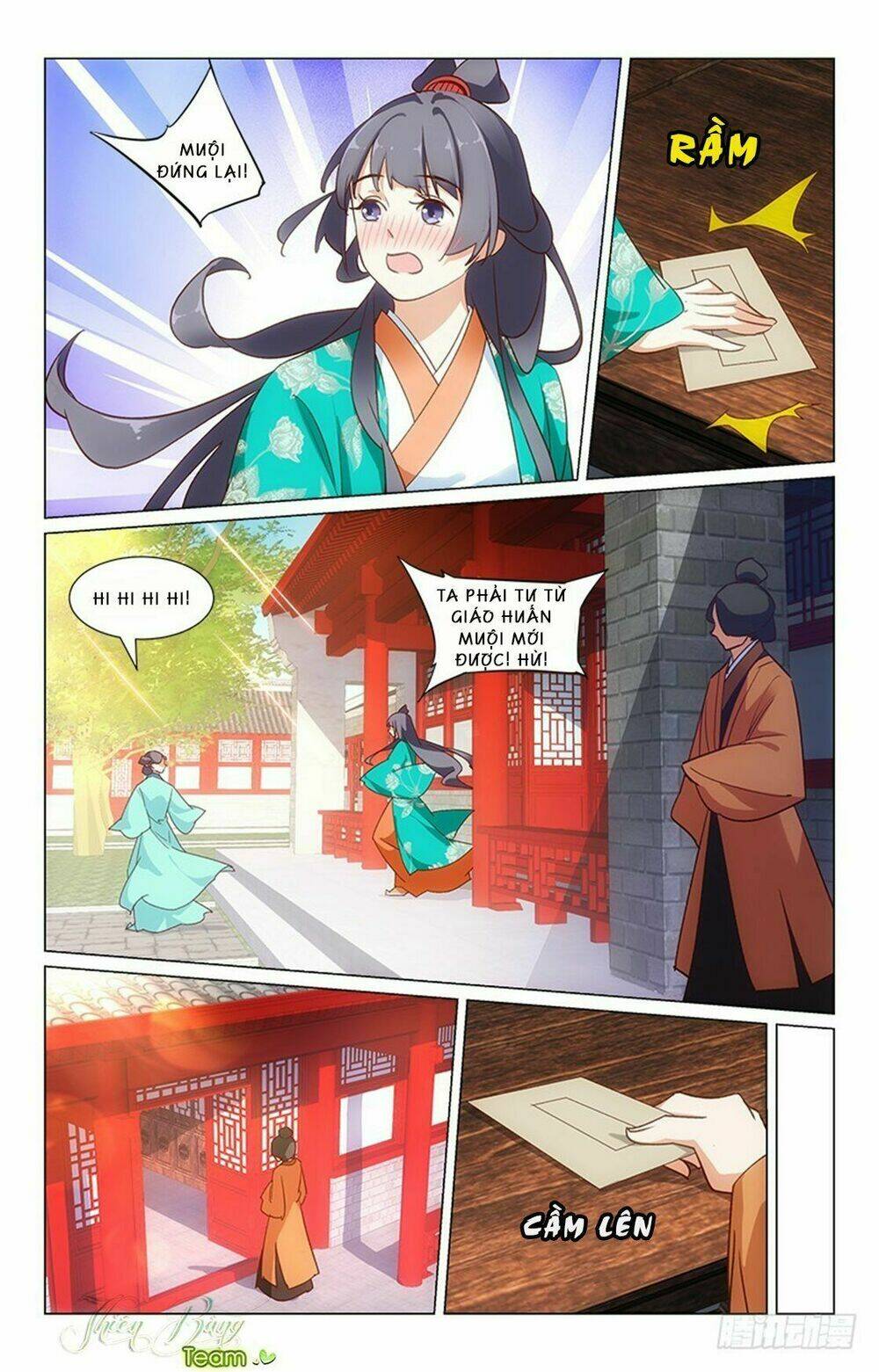 Hậu Cung Kinh Mộng: Chapter 28